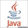 Символ Java
